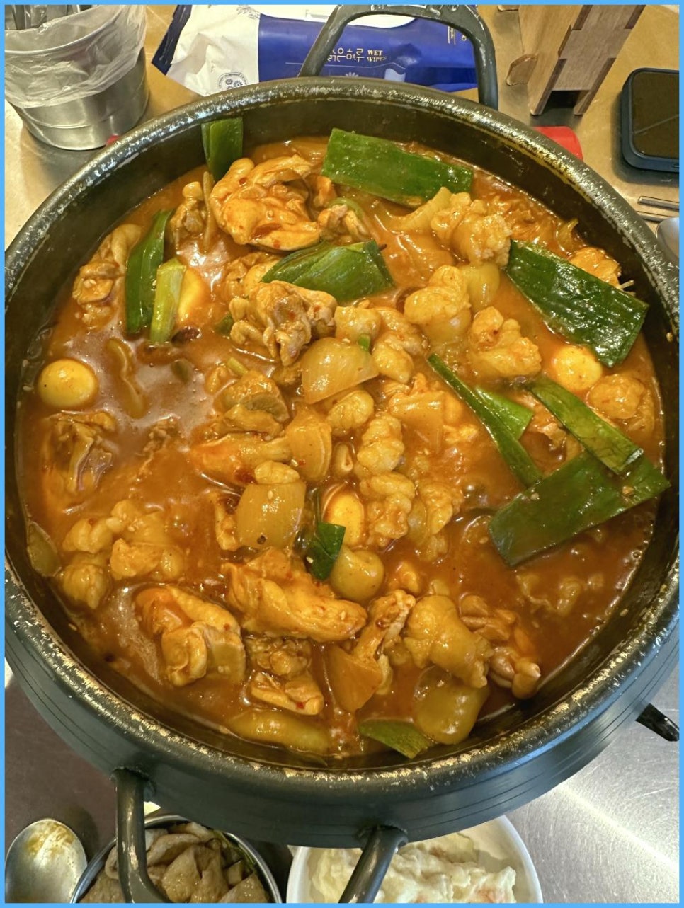 맛있는닭도리 이미지