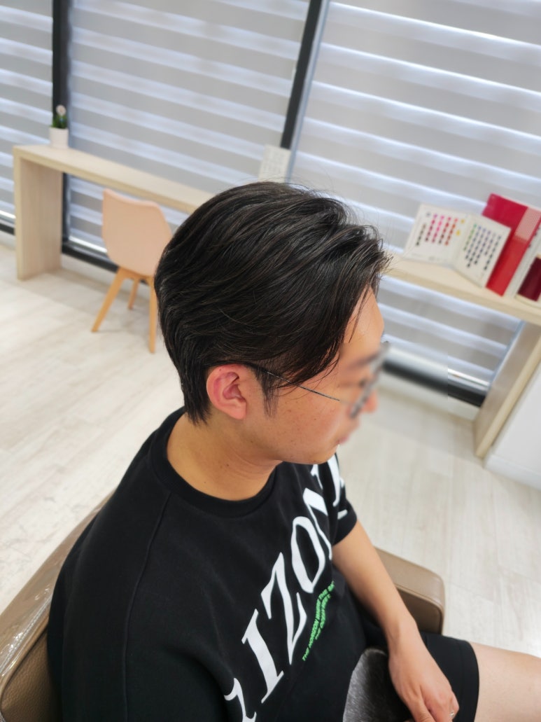 헤어온 이미지