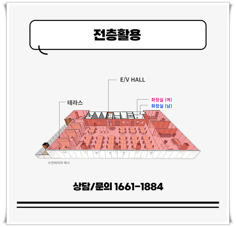 어반플렉스 이미지