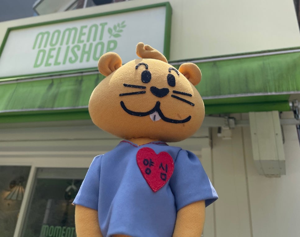 모먼트델리샵 이미지