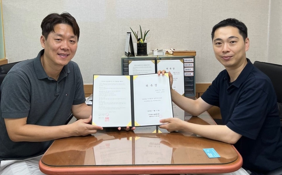 주식회사 슬링 이미지