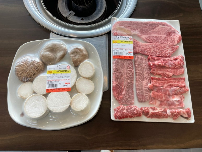 돌산정육식당 이미지