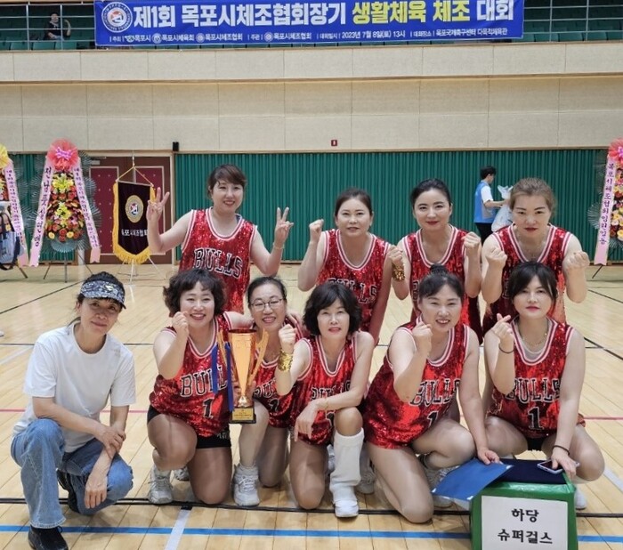 국민체육센타 생활체육관 이미지