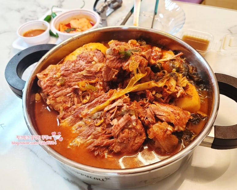 대명클리어 이미지