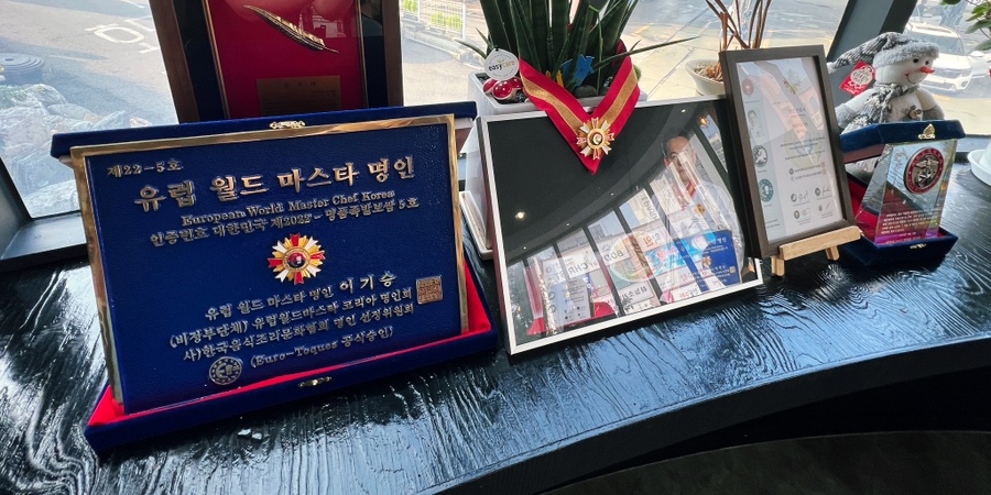 가마솥십팔족 이미지