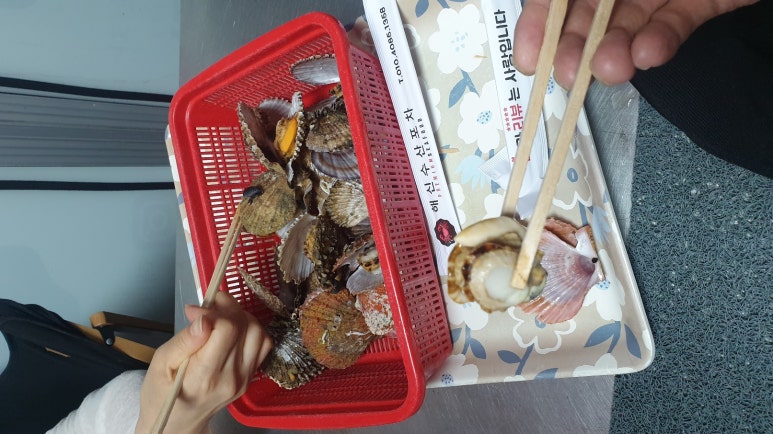 해신수산포차 이미지