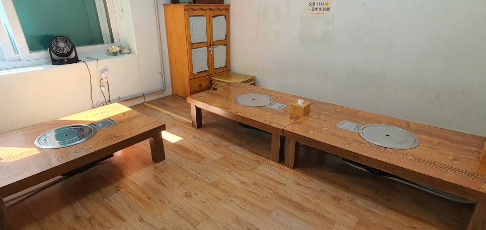 이가네정식 이미지