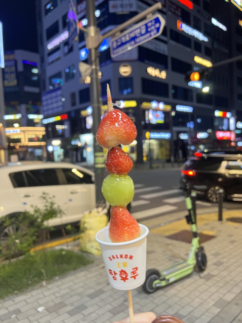 그믐달셀프스튜디오동남지구점 이미지