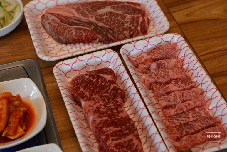 대관령700한우정육식당 이미지