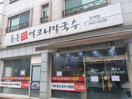 리틀파워존 이미지