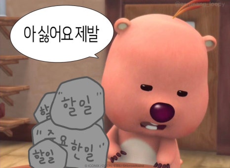 물만난물고기 이미지