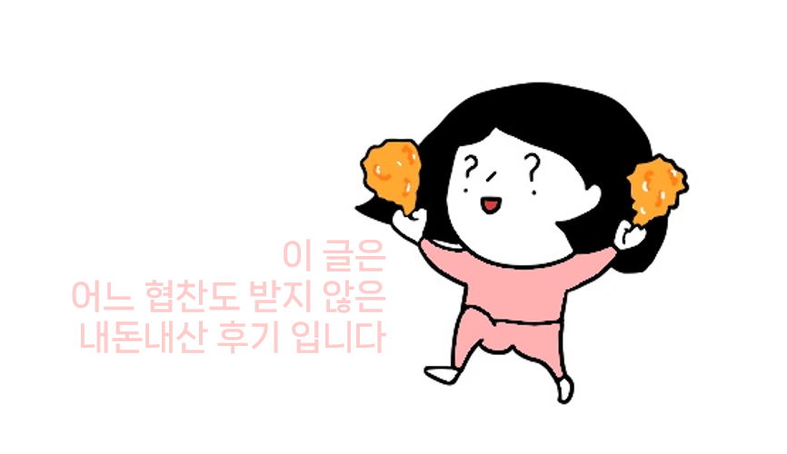 고덕옛날손짜장 이미지