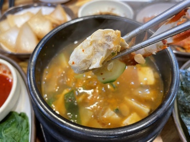 건널목연탄갈비 이미지