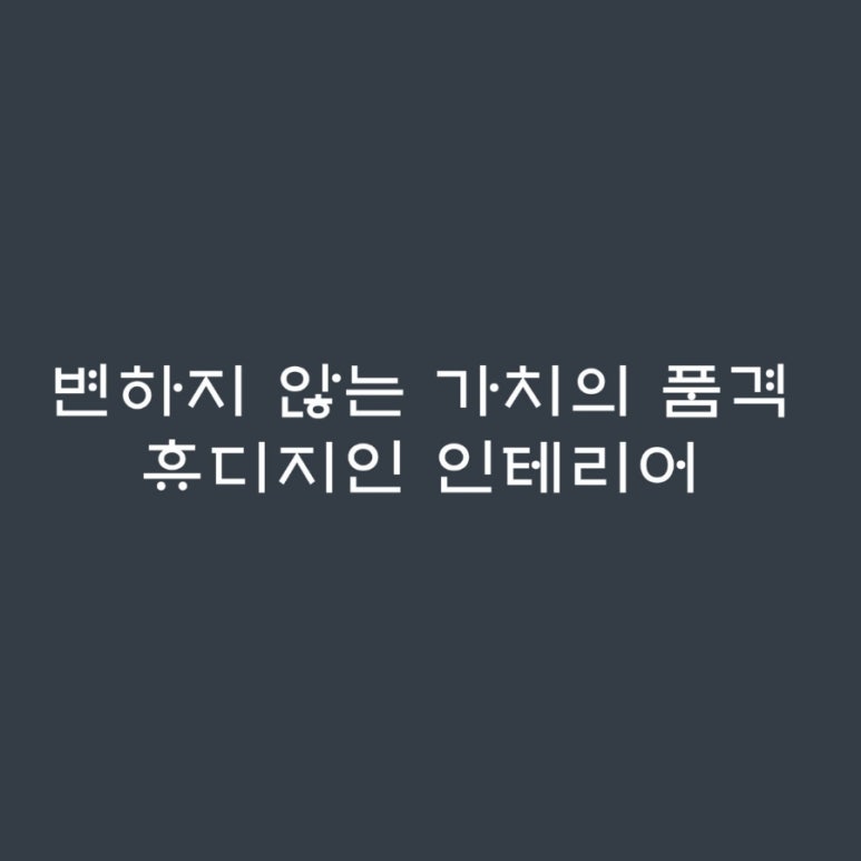 나비노래주점 이미지