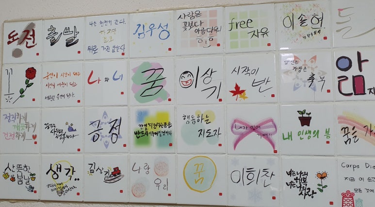 충북청원지역자활센터 이미지