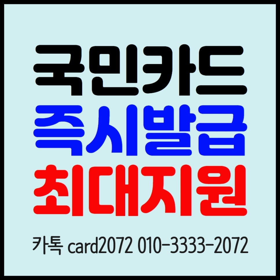 G마트 이미지