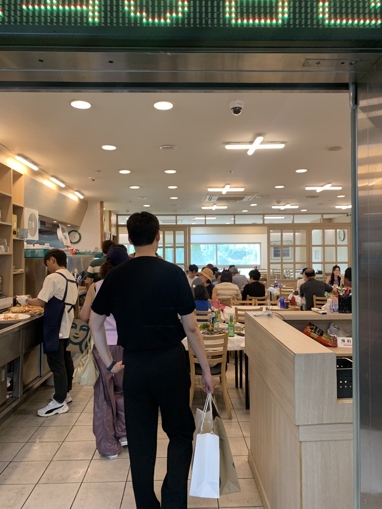 강변회식당 이미지