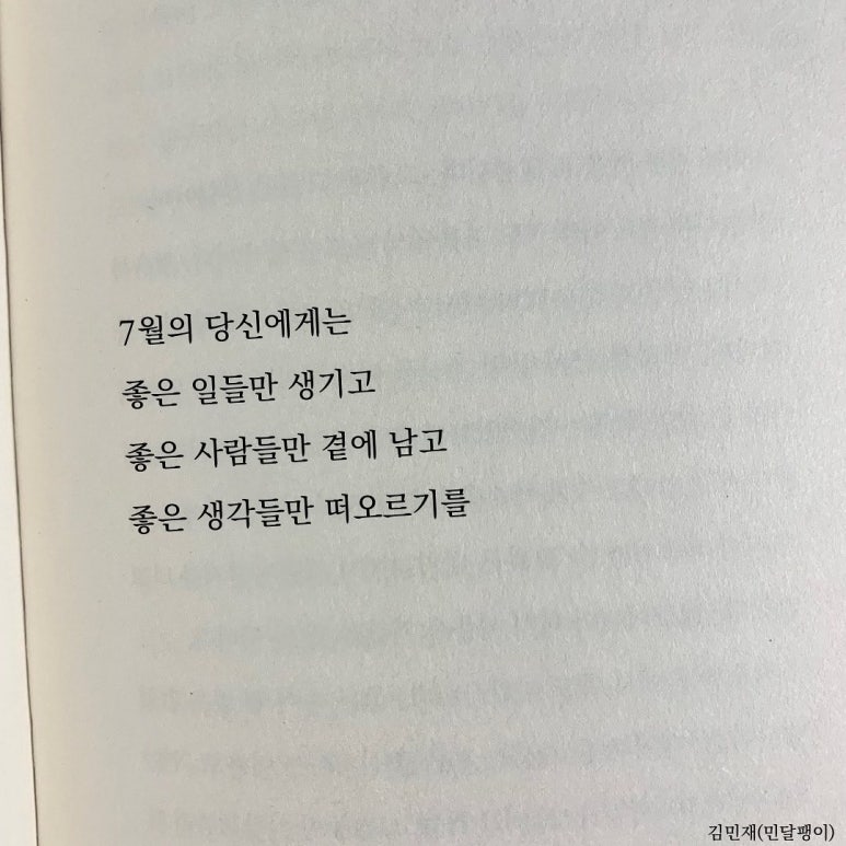 렌탈파크 이미지