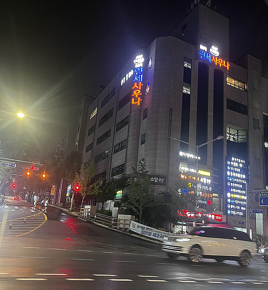 스타칼리휘트니스주 이미지