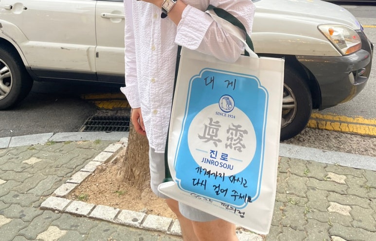 상대원수산 이미지