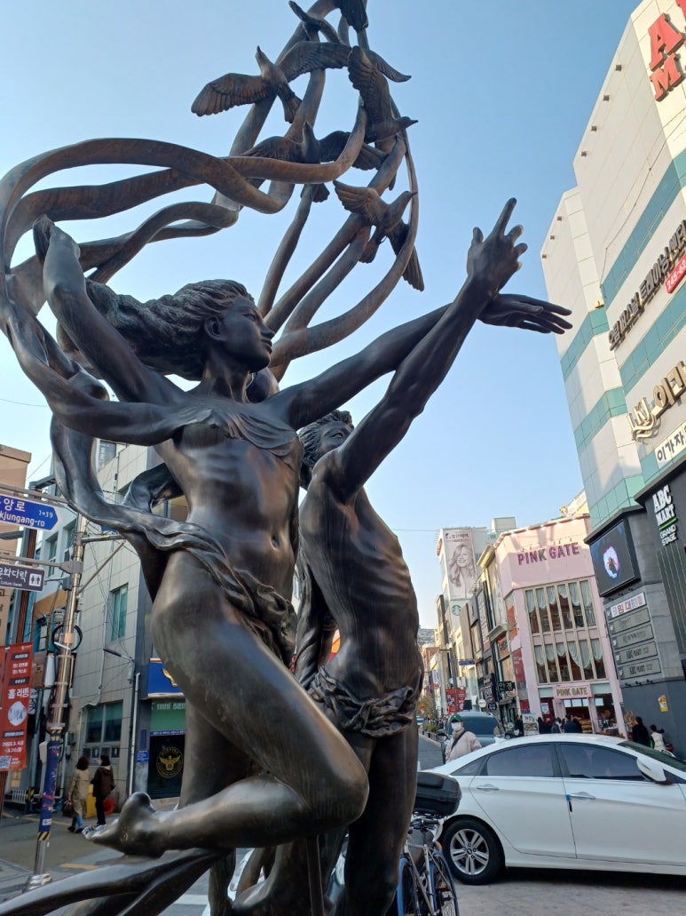 서린상회 이미지