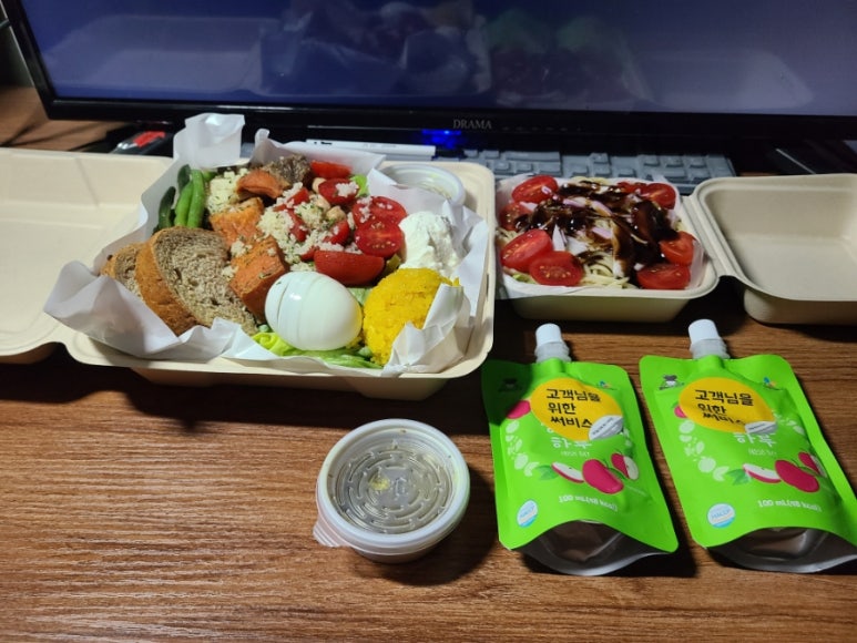 엘리스의토끼굴 이미지