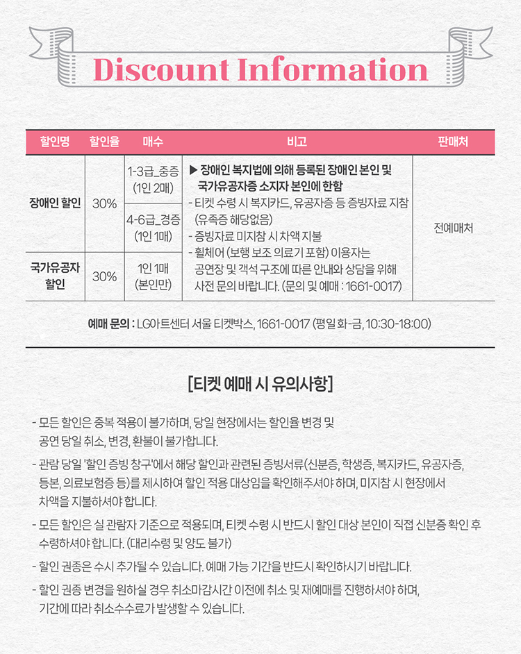 친절한아트씨 이미지