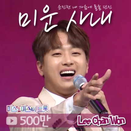 클린뷰 이미지