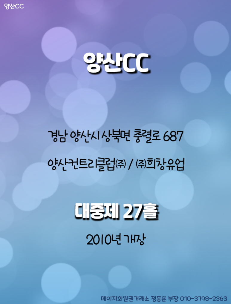 (주)에이치씨글로벌 이미지