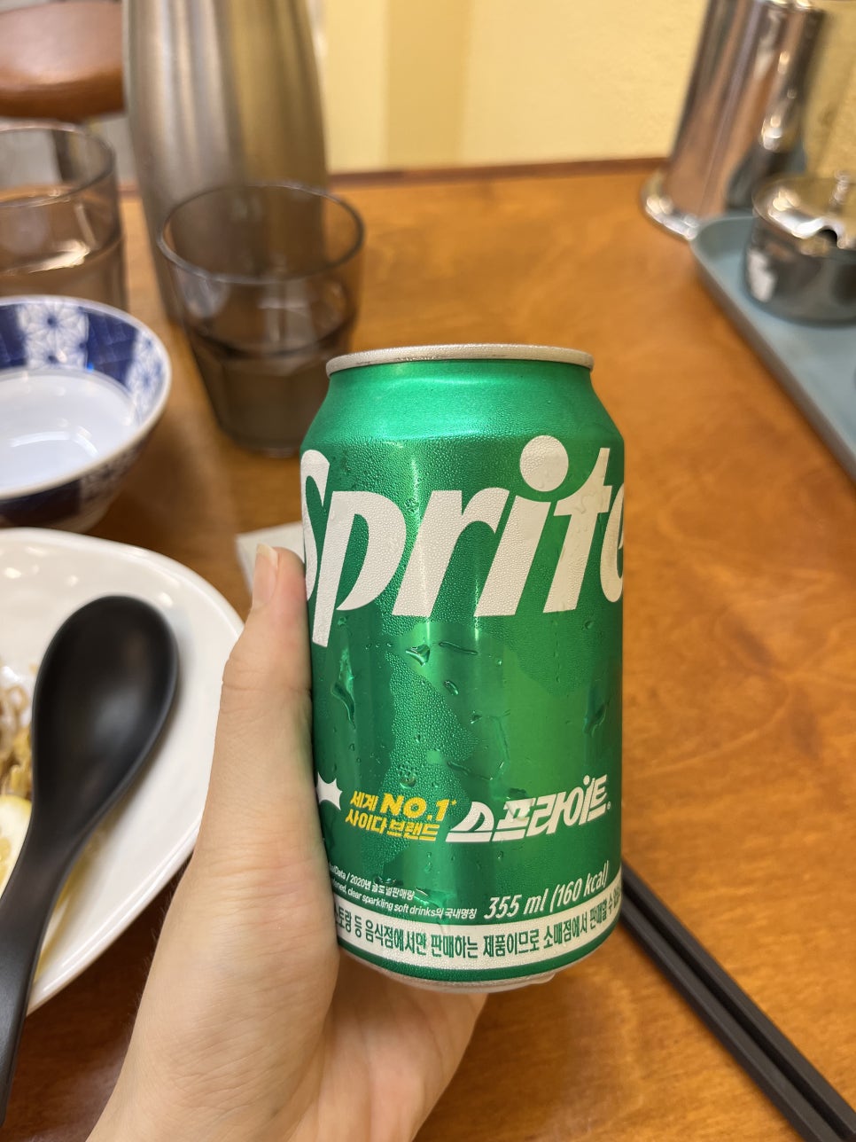 호랑이쌀국수 이미지