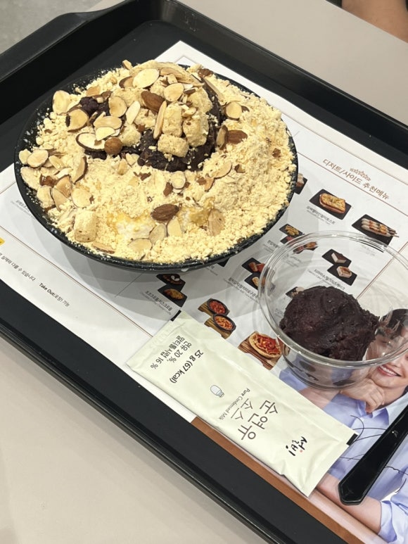 설빙 운서역점 이미지