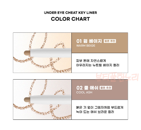 피치타임 이미지