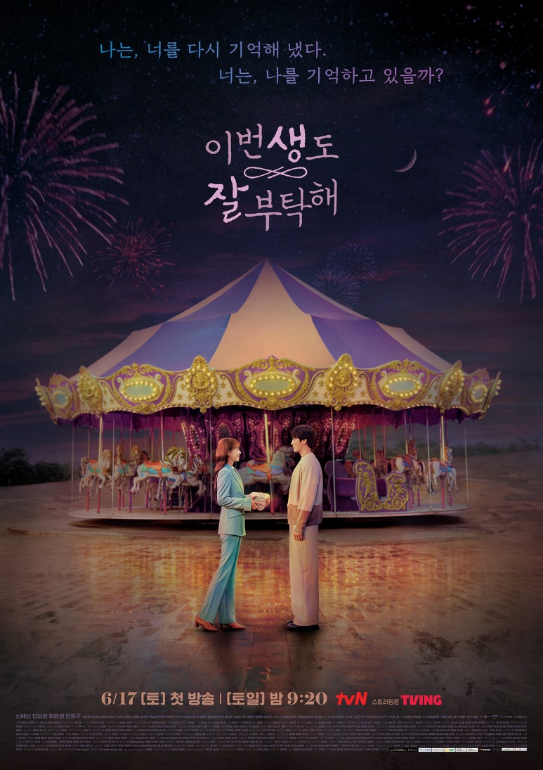 앤컴 이미지