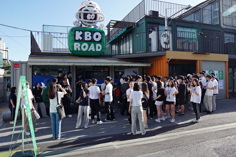 판곡고등학교 이미지