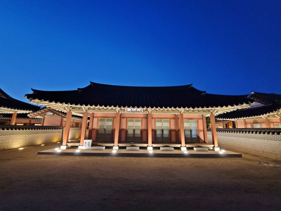 달빛행궁 이미지