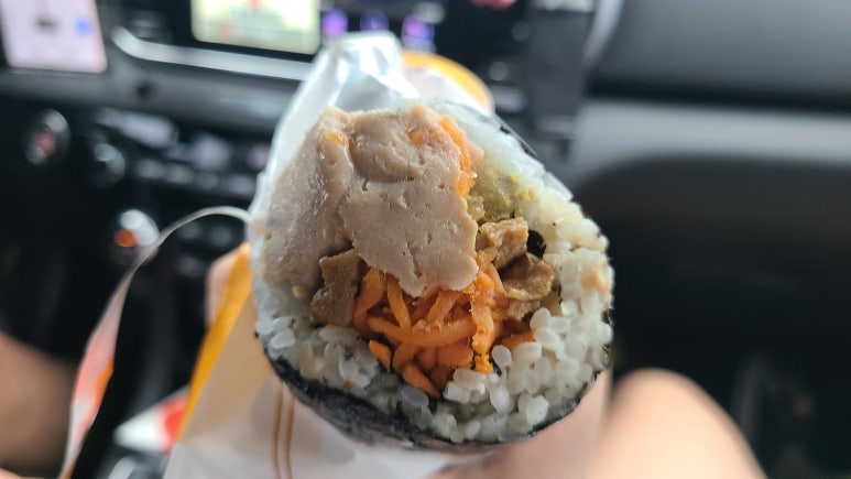 통참치 이미지