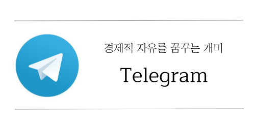 가온이엔씨 이미지