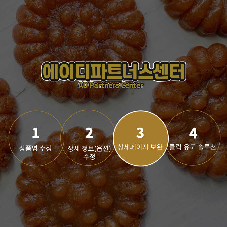 에이디기획 이미지