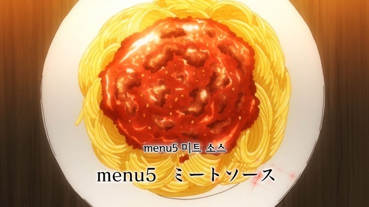 진보식당 이미지