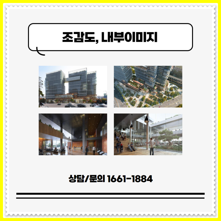 생각공장 이미지