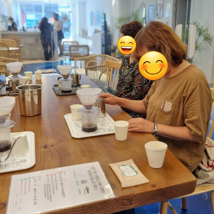남구지역자활센터청정구역 이미지