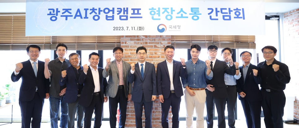 주식회사 인디제이 이미지