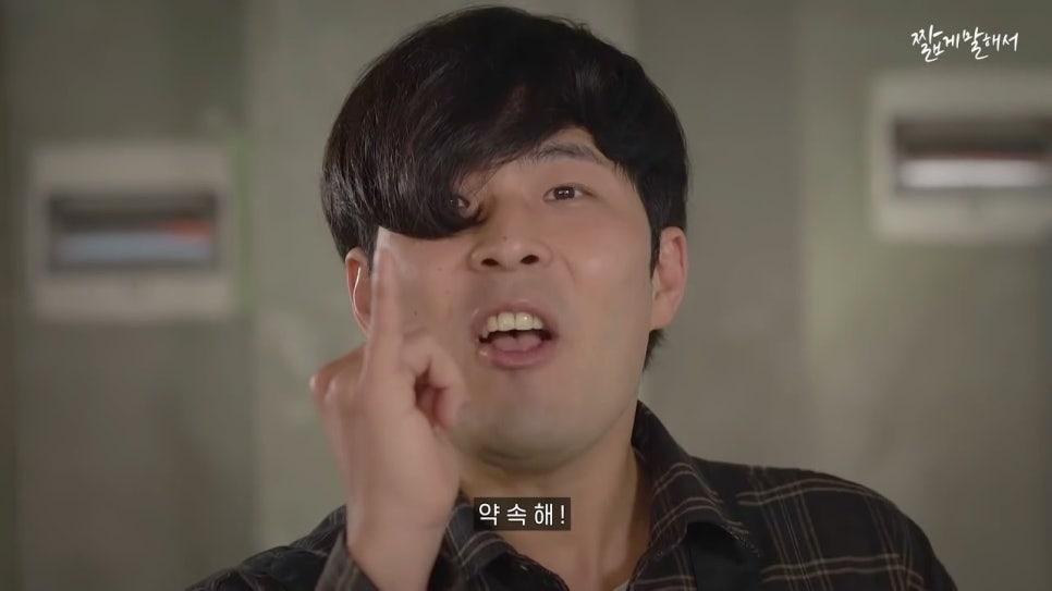 싼데의류 이미지
