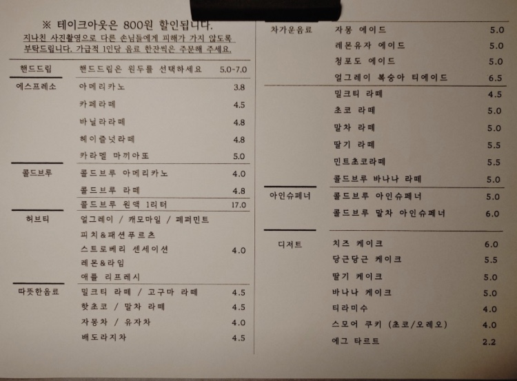 수리브라운 이미지