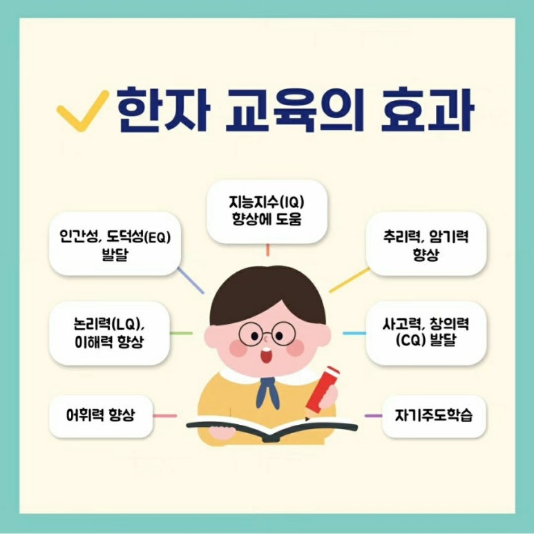 키즈에이원 이미지