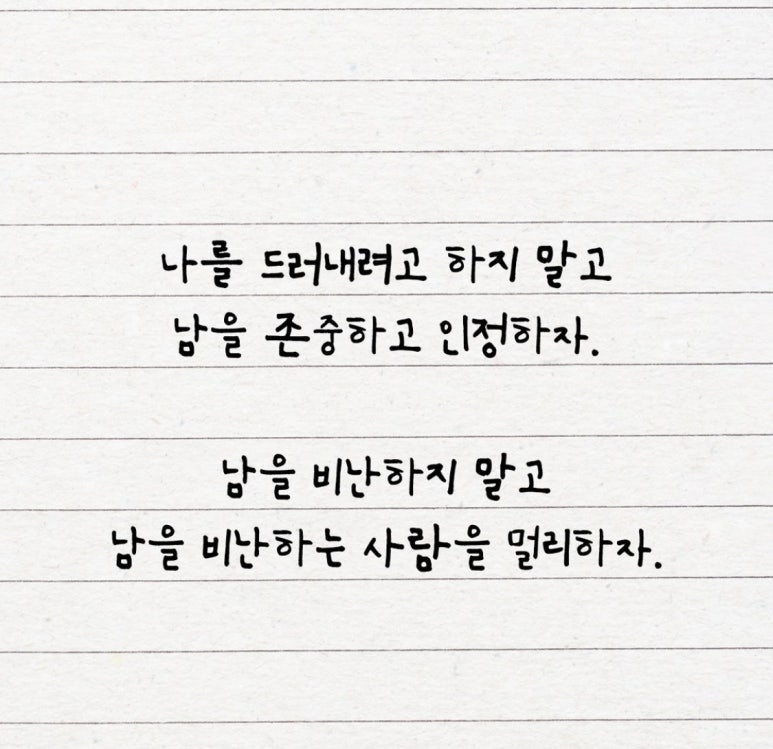 행복은여기에 이미지
