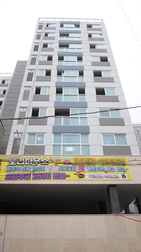 토리하우스 이미지