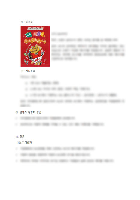 브이프로젝트 이미지