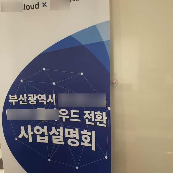 제이엑스필름 이미지
