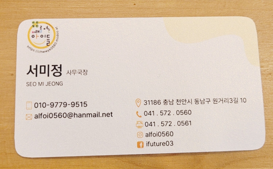 공간100 이미지